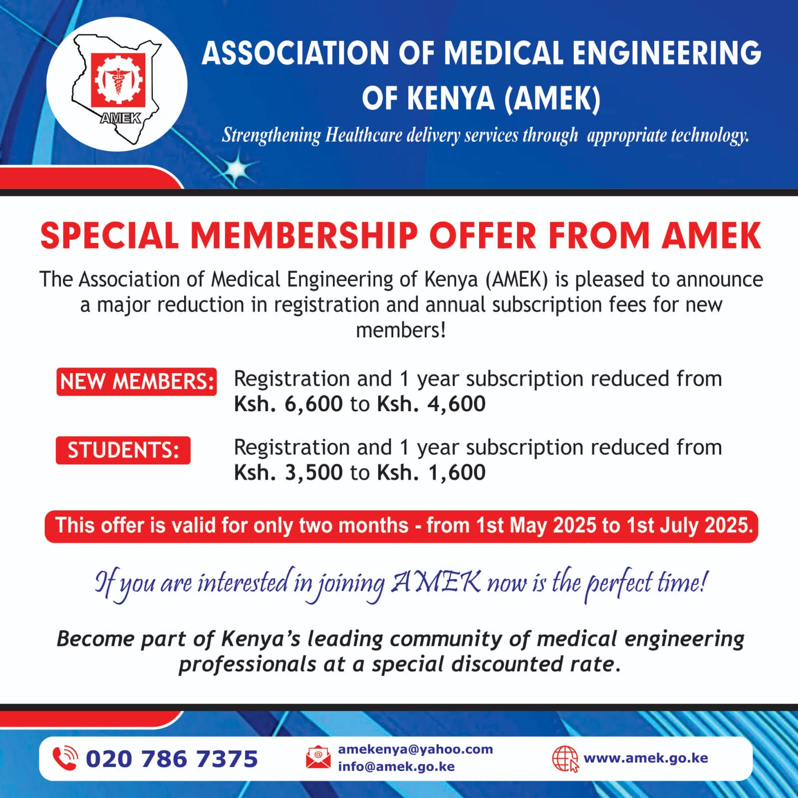 SPECIAL MEMBERSHIP OFFER FROM AMEK